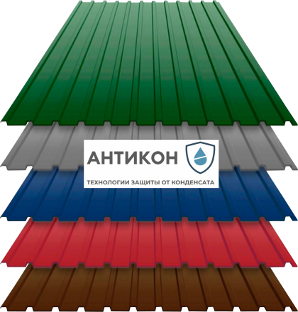 ПРОФЛИСТ26 - продажа профнастила в Георгиевске